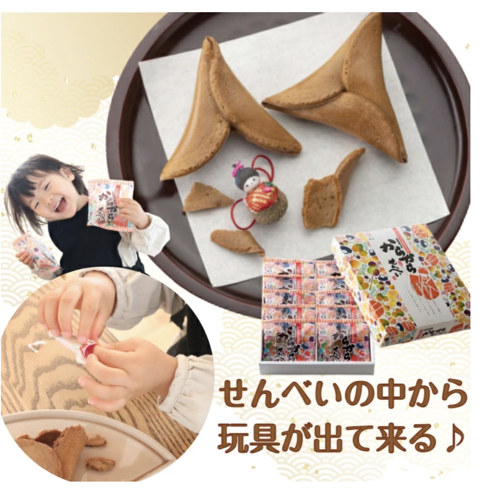 宇佐美 優惠推薦 22年12月 蝦皮購物台灣