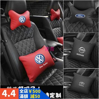 （現貨）|定製車標專用車用頭枕|汽車枕頭|護頸枕|汽車靠枕|記憶枕|頭靠枕||頭枕|頸枕|車枕|枕頭|靠枕|腰 青青車品