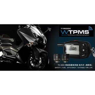 公司貨 保固一年 TYREDOG TPMS 胎外式機車版 無線胎壓偵測器 TD4000