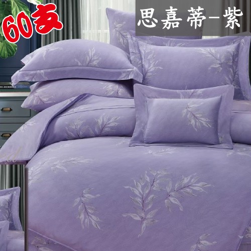 思嘉蒂-紫 60支TENCEL純天絲 床包兩用被套組 厚包套組 床罩套組 冬包套組 床架雙人 居家裝飾 [戀兒寢具]