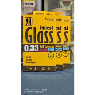 hoda vivo X50 2.5D隱形滿版高透光9H鋼化玻璃保護貼