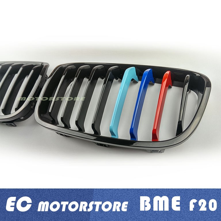 BMW F20 2011-2014  前期 亮黑 三色 鼻頭 水箱護罩 水箱罩