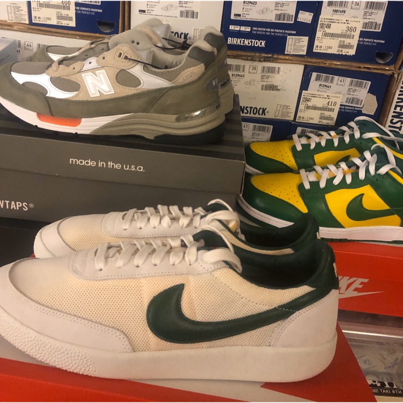 nike og sp