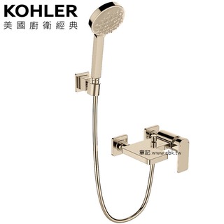 KOHLER Parallel 沐浴龍頭(法蘭金) K-23494T-4-AF