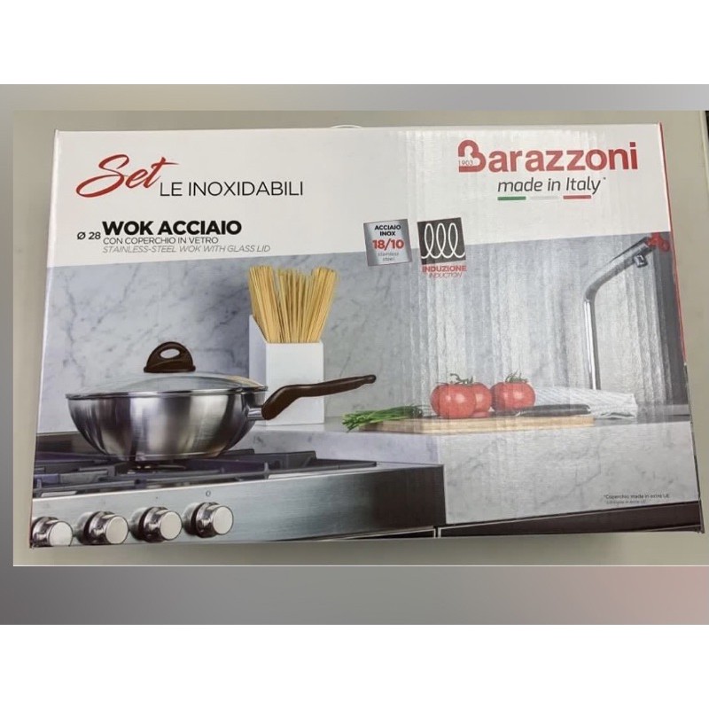 全新義大利🇮🇹百年鍋具品牌barazzoni28公分平底萬用鍋