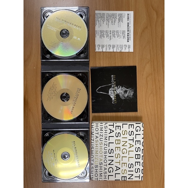 清水翔太 優惠推薦 21年11月 蝦皮購物台灣