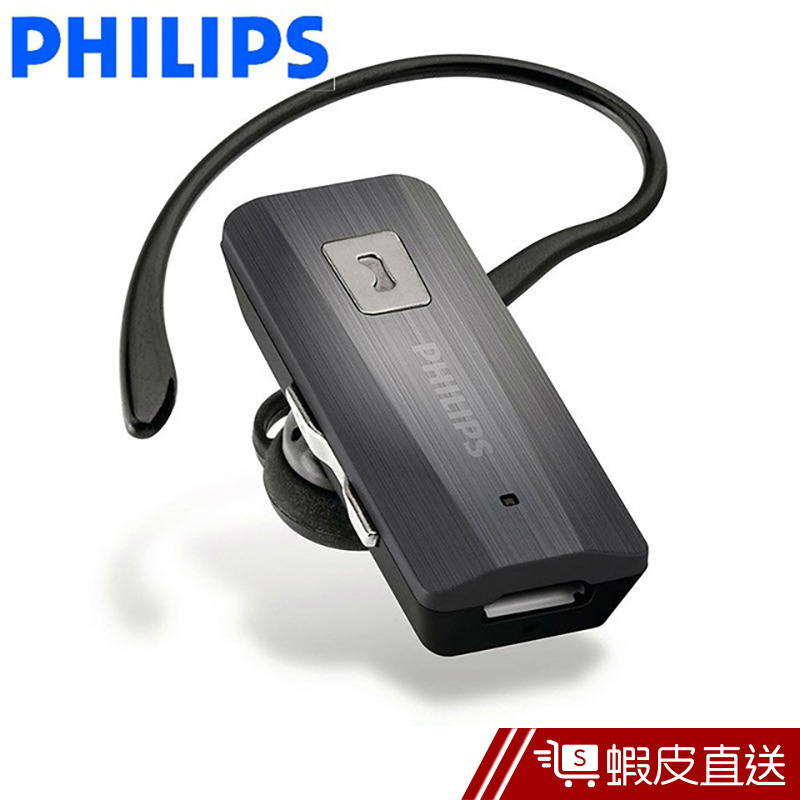 PHILIPS 飛利浦 藍芽耳機 藍牙耳機 耳塞式藍芽耳機 藍牙耳機 SHB1600 藍牙 耳掛式 福利品  蝦皮直送