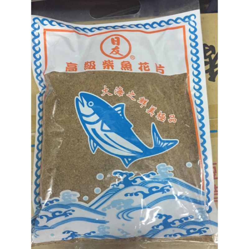 現貨日友柴魚粉600g