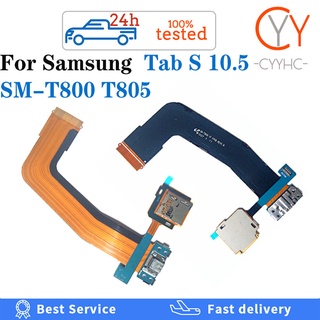 SAMSUNG 全新適用於三星 Galaxy Tab S 10,5 SM-T800 T805 T800 USB 充電端口