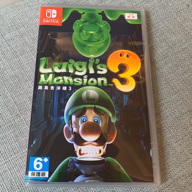 ⚡️二手近全新⚡️任天堂Switch NS 路易吉洋樓 3 Luigi's Mansion 3 (日/英/中文)