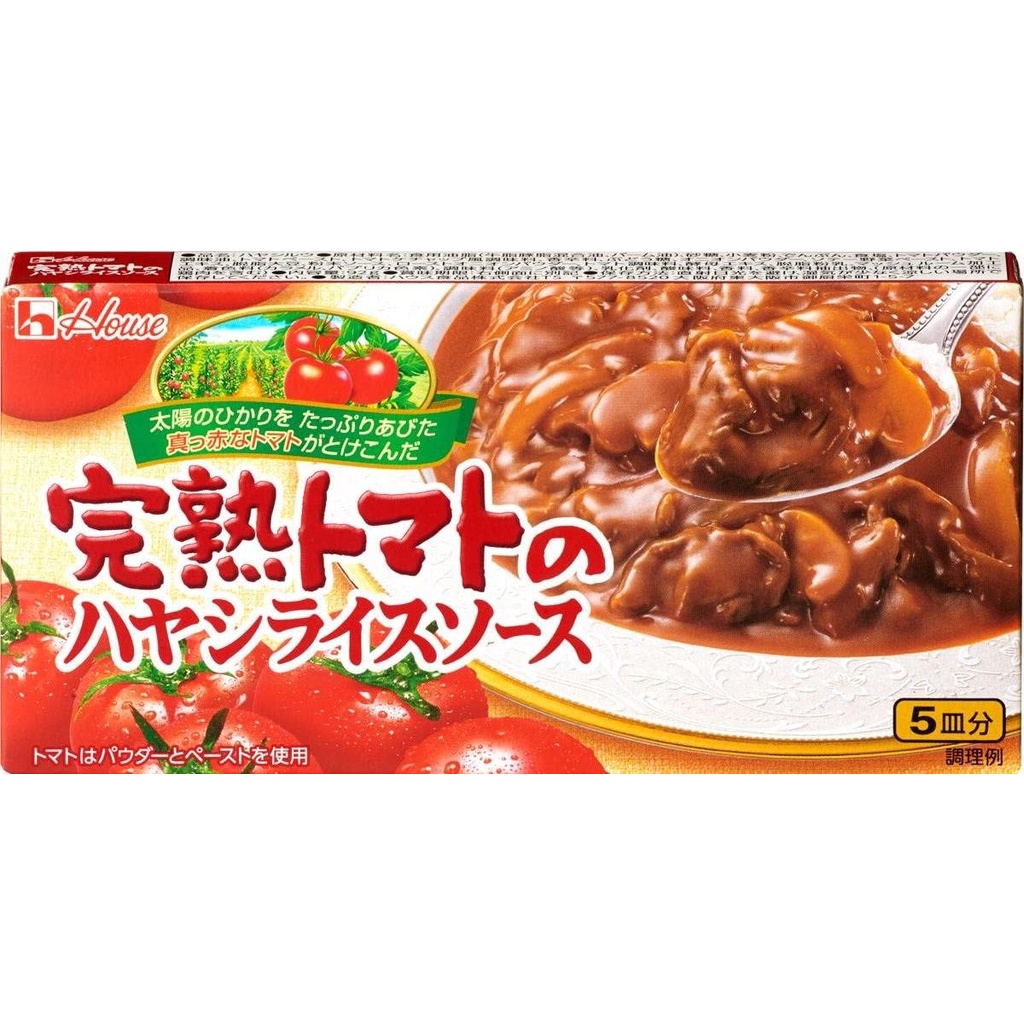 【現貨】日本包裝 日本House系列完熟番茄牛肉燴飯(ハヤシライス)調理塊 日本市售品 蕃茄牛肉 好侍