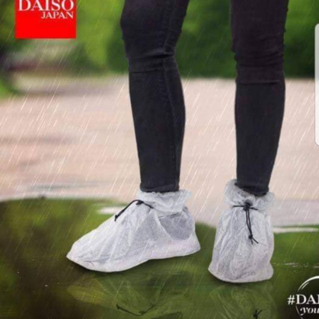 日本進口 DAISO 雨鞋套 雨天 鞋套《現貨》