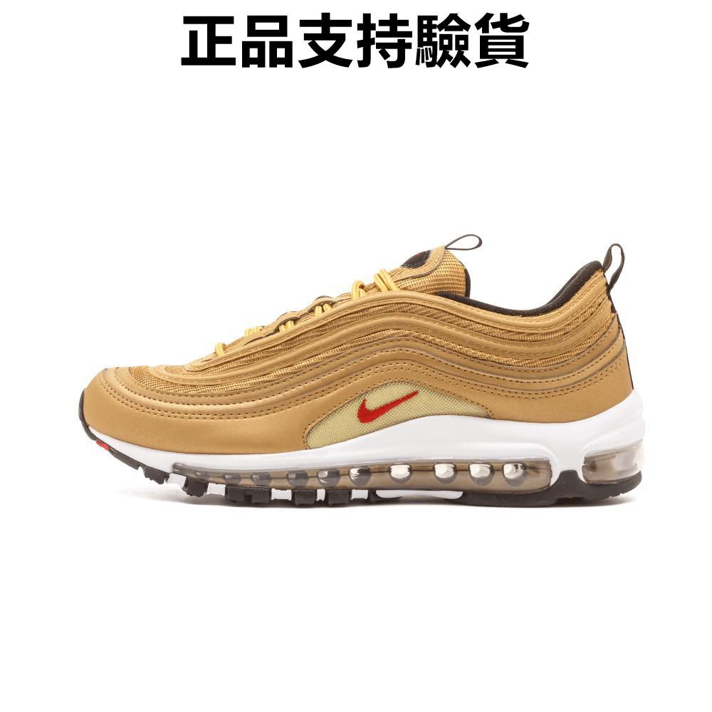 air max 97 qs gs