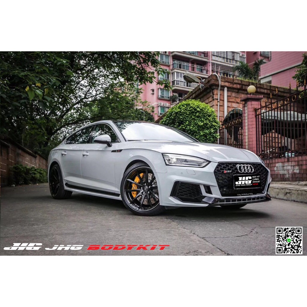 ▶▶JH GROUP MOTOR◀◀ 奧迪 AUDI A5 B9 改 RS樣式套件