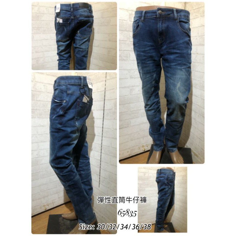 🚩POP-CAMP姐妹品牌 👑#XCAMP潮牌835/8582水洗藍刷色粗礦風牛仔褲