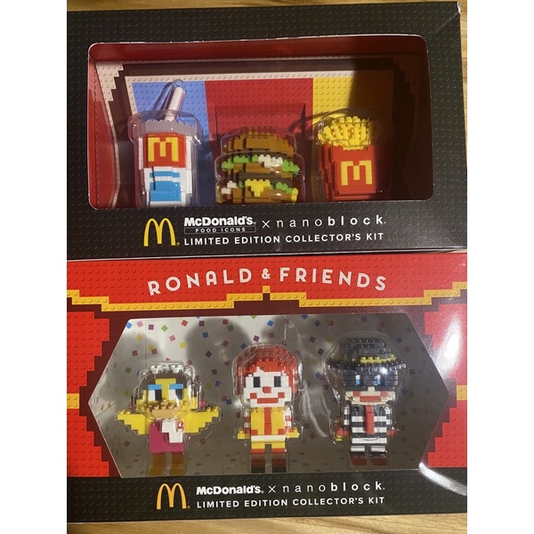 McDonald’s x nano block 日本絕版麥當勞限量組（兩組合售）