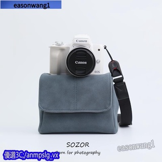 攝影包 側背包 相機包 富士XS10便攜內膽套佳能200D M50二代微單ZV-E10攝影包男女 耐髒耐磨 收納方便