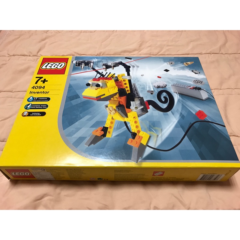 ［稀少品］樂高LEGO 4094, 動力猴子