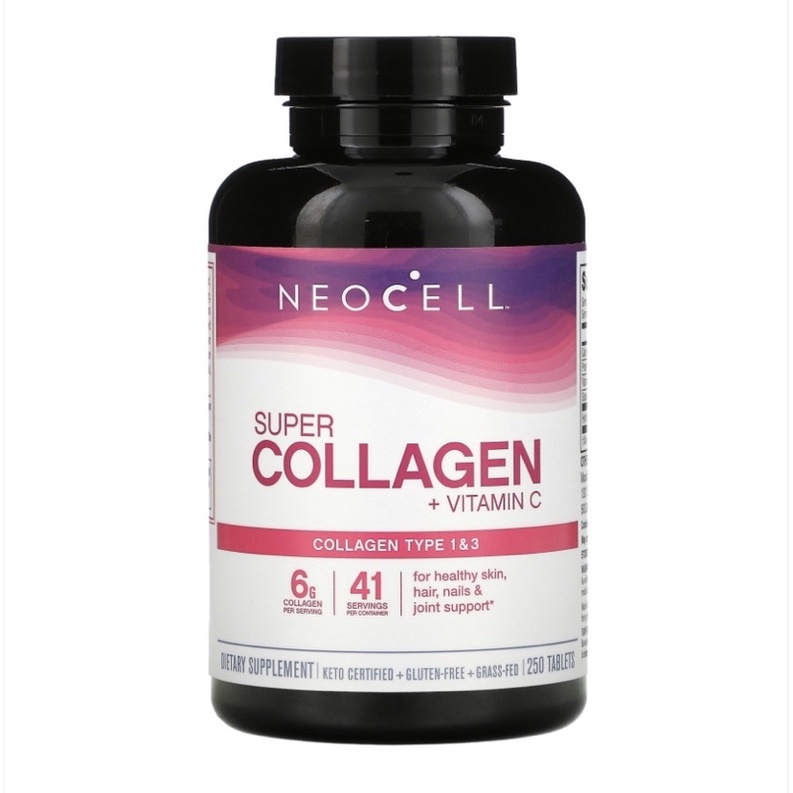 《現貨24hr出》Neocell 超級膠原蛋白 + 維生素 C 250錠