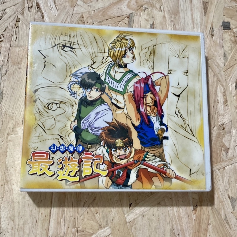 木棉花最遊記的價格推薦 22年1月 比價比個夠biggo