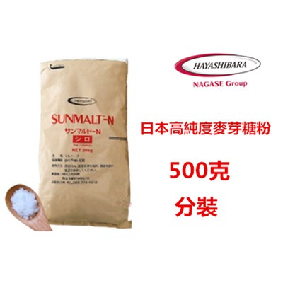 96030:日本高純度麥芽糖粉-500g