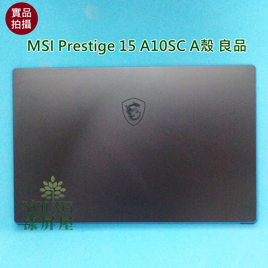 公式ストア 【良品】MSI A10SC-010 Prestige 15 15 15.6 A10SC