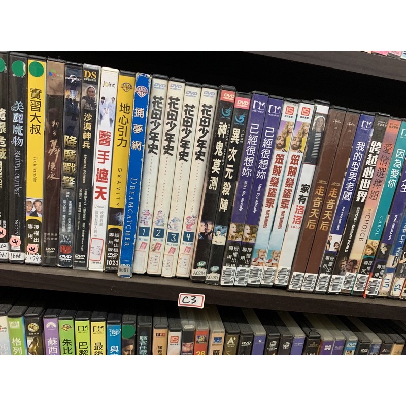 《花田少年史》第1-25話 共4片 - 正版二手 DVD 席滿客二手書
