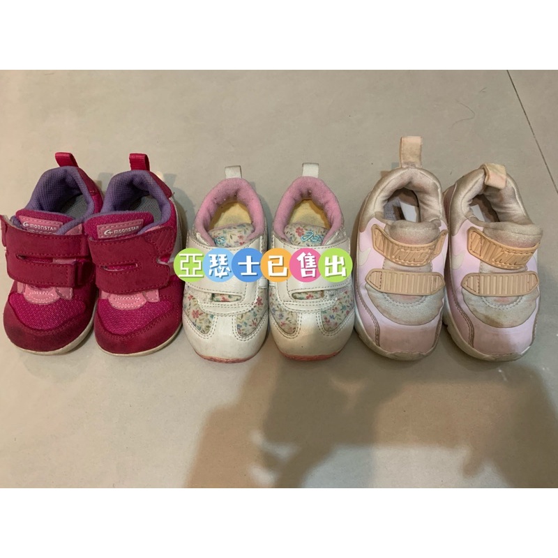 Nike moonstar 女童鞋