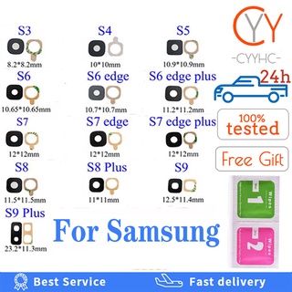 SAMSUNG 高品質三星 Galaxy S3 S4 S5 S6 S7 S8 S9 edge plus s6edge s