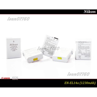 【台灣現貨】全新原廠 Nikon EN-EL14a 公司貨 EN-EL14 / D5300 / P7800/ MH-24