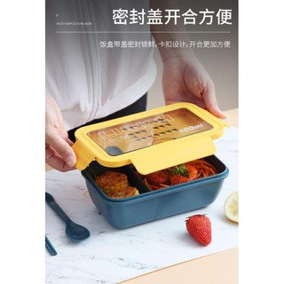 便當盒 附餐具日式飯盒 學生保溫1400ml三隔型 上班族學生餐盒 可微波密封保鮮盒 收納盒便當盒食堂吃飯餐具