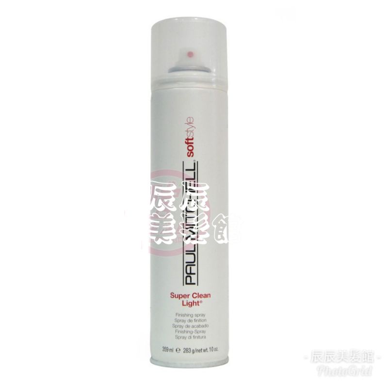 【造型品】肯邦 PAUL MITCHELL 3D炫亮髮霧359ml 提供光澤/支撐力/蓬鬆/防曬專用 公司貨
0


