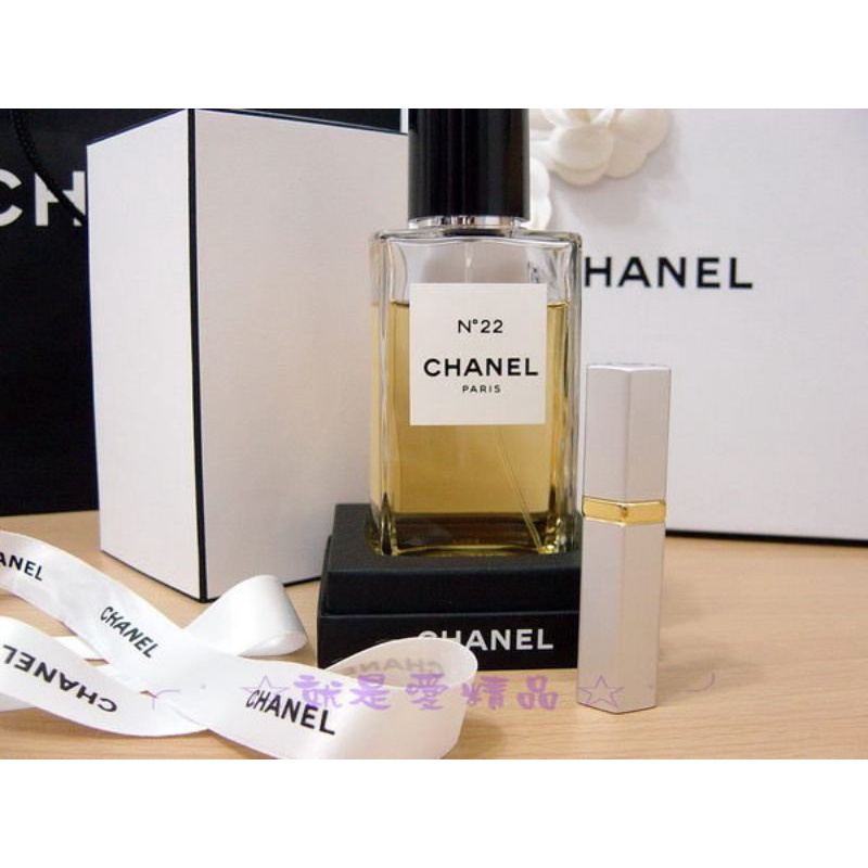 Chanel 珍藏系列 Les Exclusifs精品香水．梔子花．N°22．自由旅程．清新古龍水 5ml試香分享