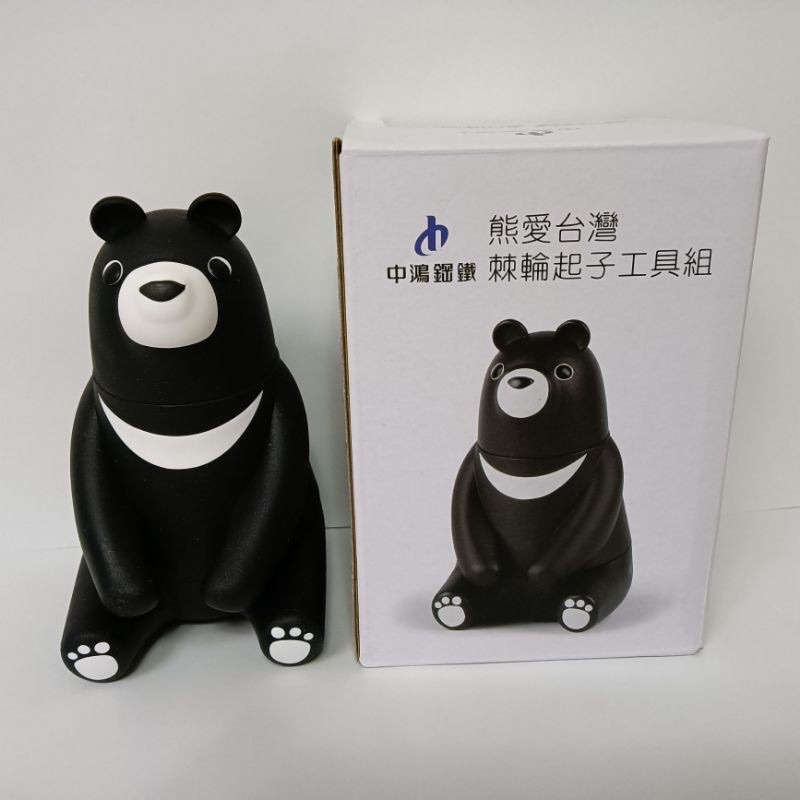 （中鋼鋼鐵）熊愛台灣- 螺絲起子工具組