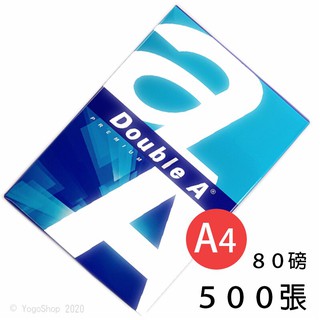 優選 影印紙 色 70gsm 500張 包 彩色影印紙 色紙彩色紙 蝦皮購物