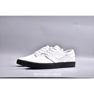 nike stefan janoski gs