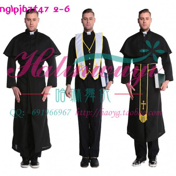 基督教牧師服的價格推薦 - 2021年8月| 比價比個夠BigGo