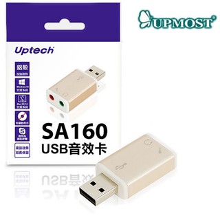 【3CTOWN】含稅開發票 UPMOST 登昌恆 Uptech SA160 USB音效卡