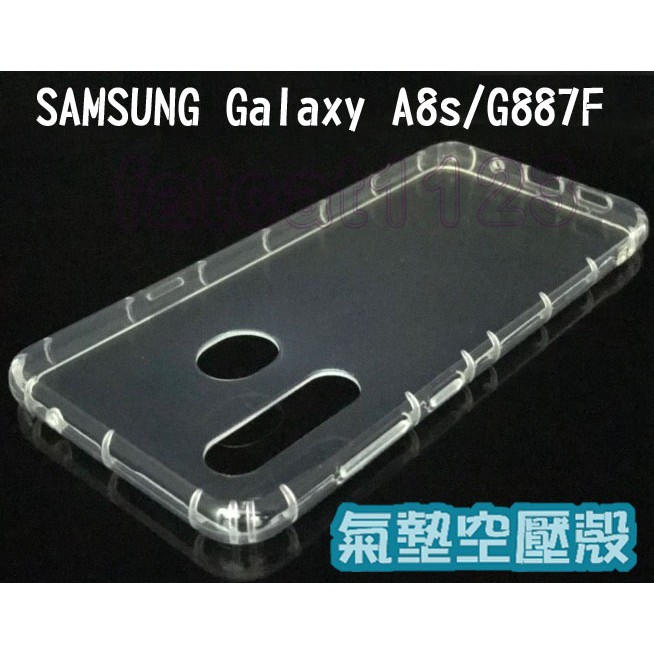 SAMSUNG Galaxy A8s/G887F 專用 防摔/空壓/抗震/防摔輕薄/防護背蓋/透明/全包/軟套