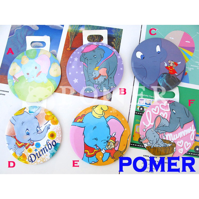 ☆POMER☆日本Disney store 絕版正品 小飛象 Dumbo 馬戲團 老鼠 別針 胸針 徽章 胸章 生日禮物