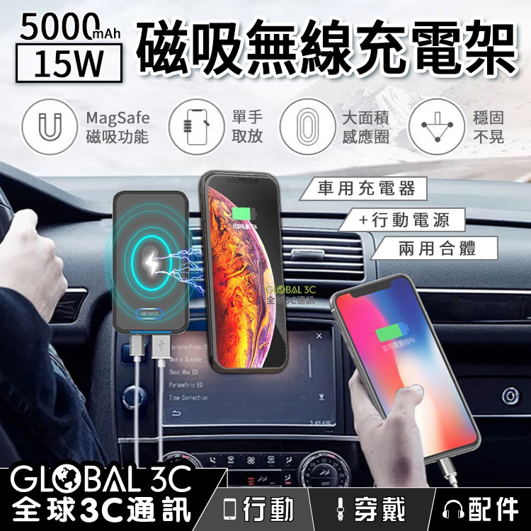 車充 Iphone充電傳輸 優惠推薦 21年7月 蝦皮購物台灣