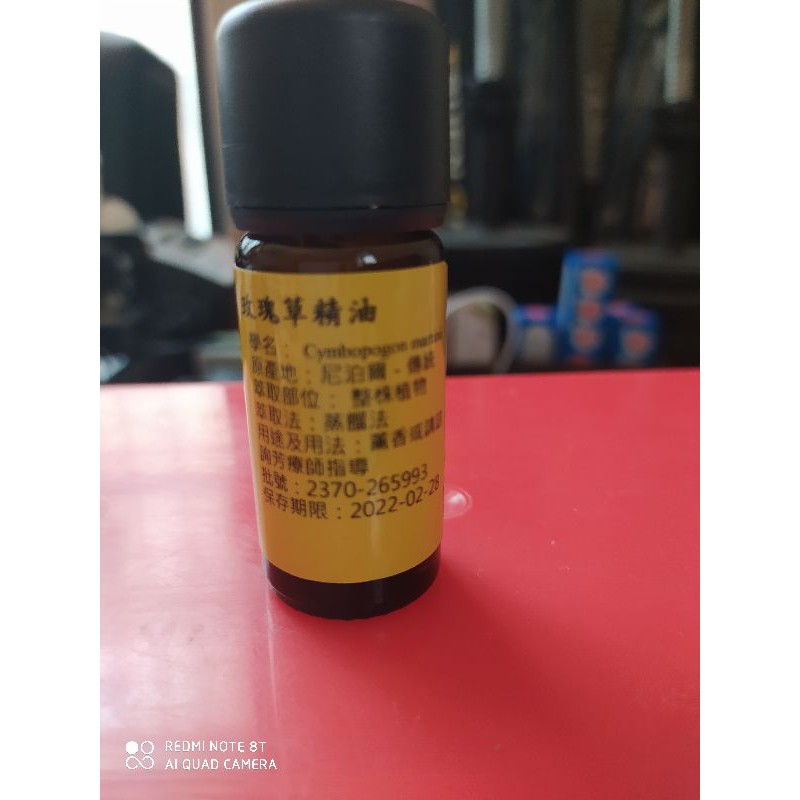 茉莉絲卡 Ptt與dcard推薦網拍商品 2021年12月 飛比價格