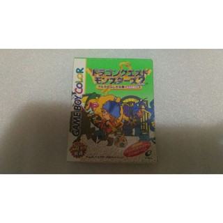 怪獸仙境2 優惠推薦 21年10月 蝦皮購物台灣