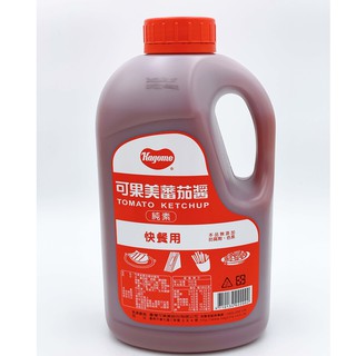 🍅 可果美番茄醬 可果美 番茄醬 醬料 薯條 薯餅 雞塊 餐飲業專用 【純素】3.15公升 🍅