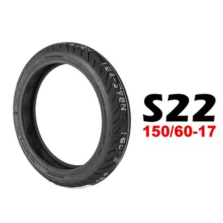 BRIDGESTONE 普利司通 S22 150/60-17