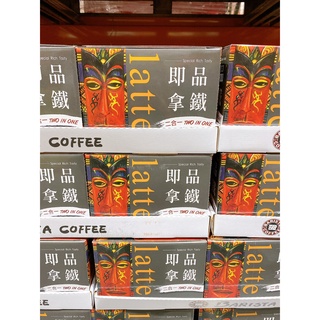 現貨 好市多西雅圖無加糖二合一咖啡 一盒100包