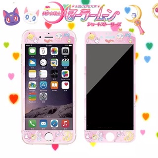 預購 日單美少女戰士iPhone 6/6s 7 plus 軟邊全屏鋼化膜