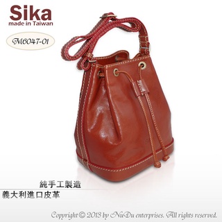 Sika - 義大利皮革肩背水桶包M6047-01-原味褐
