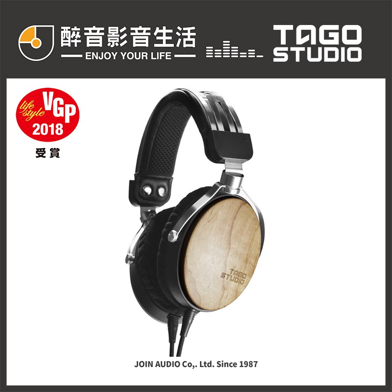 【醉音影音生活】日本 TAGO STUDIO T3-01 監聽耳機/耳罩式耳機.日本楓木外殼.日本製.公司貨