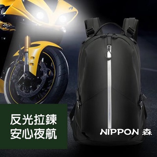 騎士背包 重機後背包 機車後包 後背包 騎士後背包 安全帽 後背包 防潑水背包 騎士背包 機車背包 機車後背包 背包男包
